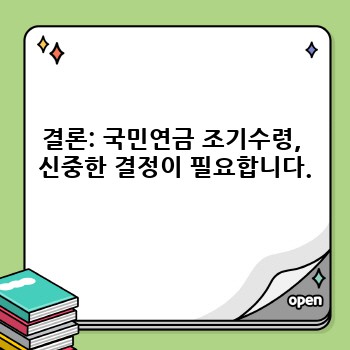031bf2d0fe500bf9ce6e768f35693b1a.jpg