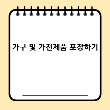 04d7b3731b9ed8682a85c76a1a435a04.webp