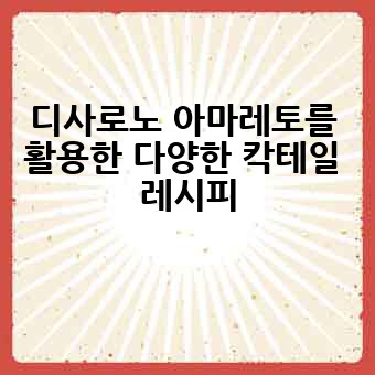 05218bbac02e45c86ed9c31b5d4de106.jpg