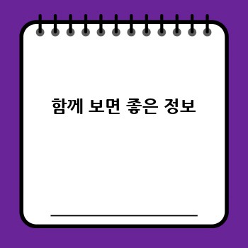 05a35cee94ae7fc564bf3766bbd0909d.jpg