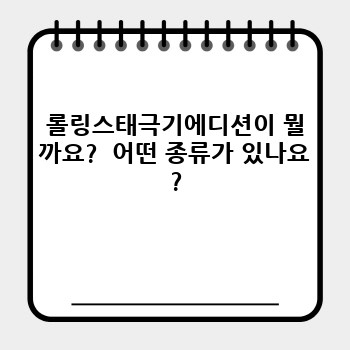05fff0610068de5e6c2217b6e9f83d61.jpg