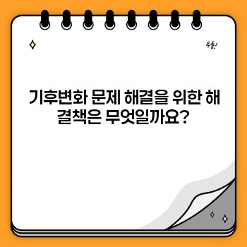 064d2cffe3bb8b968571c6dd57c16cfd.jpg