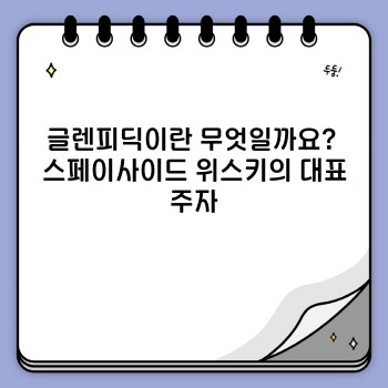082fb29241d968522c0fdb18e6914a5c.jpg