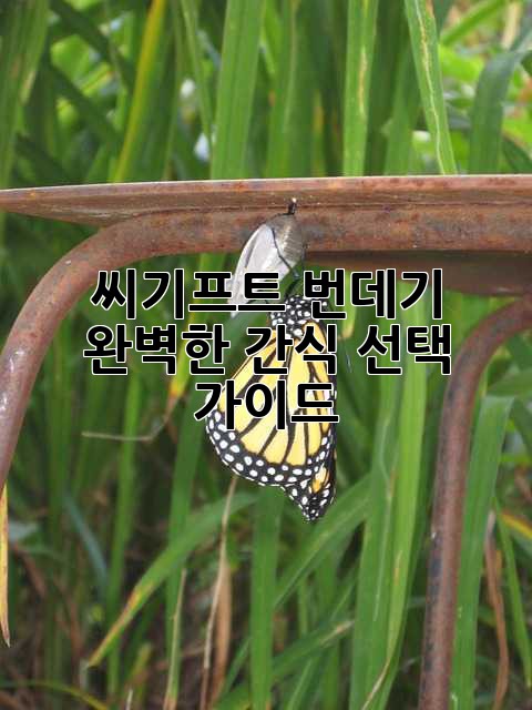 086cdce0362e9bc74d60016234594eca.jpg