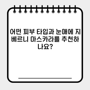 0ad146838c83994ec17ce38decb1d4f2.jpg
