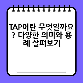 0b038fe72c1bf1b2e988793daee4900b.jpg