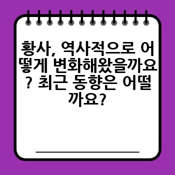 0e2ece73a64d0615162804361d8e9632.jpg