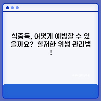 0ff7034f7e85397458f2c9a362378bd0.jpg