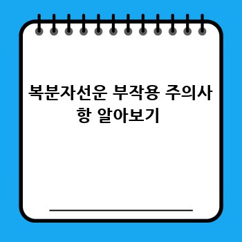 105a5c72e28b0d669fcd9895b987b09b.jpg