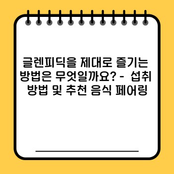 114bbe56a877a9a1a19221f89a77ce69.jpg