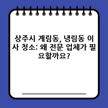 1285e7cadaa1481e4140cbb506a226e0.jpg