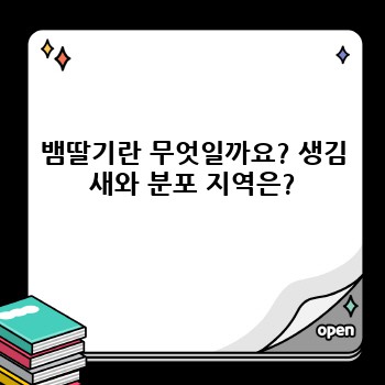 162541eb330fff976493b4b6526d70ab.jpg