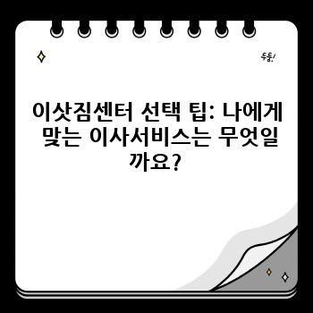 16fe68fed9ccaa81d6a0f1fac976c737.jpg