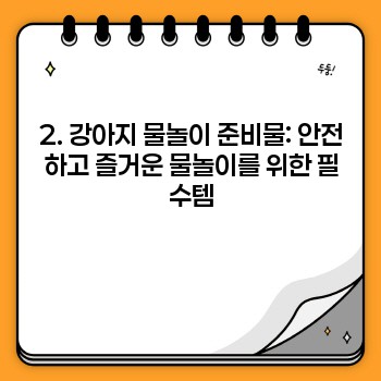 20c0bf52748844d339c9c3a44823a668.jpg
