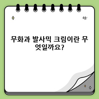 2164c3ca98dde4d0f1ea511913e7ac51.jpg