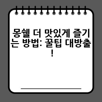 23fb1d8eb4cda344115b5f5930c4d3b1.jpg