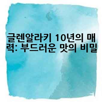 250f4e317210954df9fd2500a0e781c5.jpg