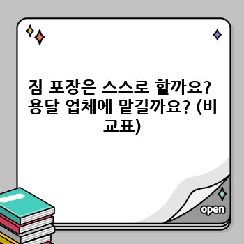 25f13e947f8c5dc86cb0f23f4d4c8888.jpg