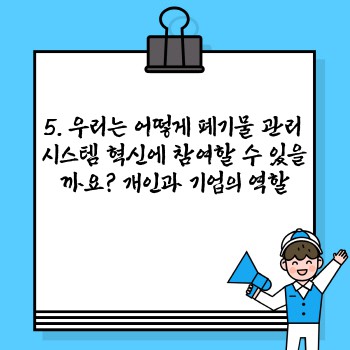 262aa528ed3fbf23ed9b617d6b9e4b81.jpg