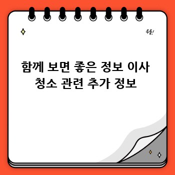 2637cbb5c9a996eca919041053929336.jpg