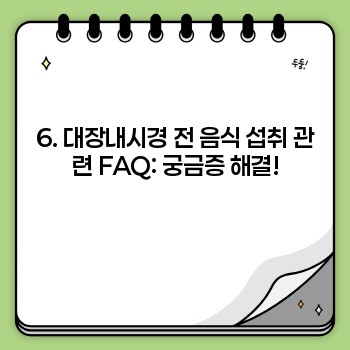27af6afbcf289ef268d828aad3bbfe1c.jpg