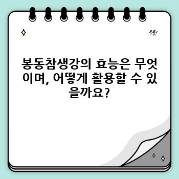 28a3dfdeae39c878886f95e199215ba4.jpg