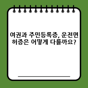 28e5fb40cbff64c3b76703da5c7be4ac.jpg