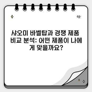 2998d0ca212918b66ca7083430dd67f3.jpg