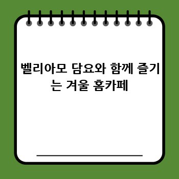 2b03c8a69868fc53f96ceddbbbbdb7d8.jpg
