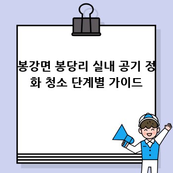 2d37d4be19141a9048dcbb3d9a71a347.jpg