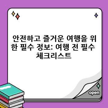 2d3c8052ec10aa6b1ea87c0438dbc06f.jpg