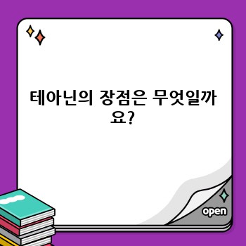 2e23196b55e634664e847e9a54c22f2a.jpg