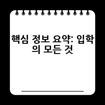 2fba7d7c711a8d30289474e1fc6f758d.jpg