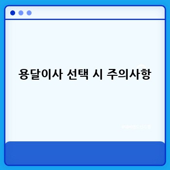 3469ec2c4cf9deee295c71522805b977.jpg