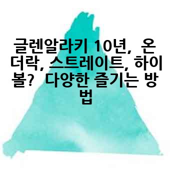 35a3435389ec9b7d31bf741ac38af1ce.jpg