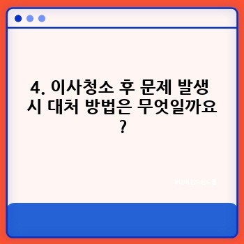 35af9c02311bd2fd3e63c8f25f5d29de.jpg