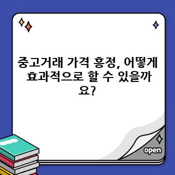 38c0dff1aa5967bd0fe3edaf1a536d71.jpg