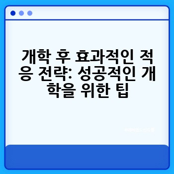 3b2eca853664b2da8f79e62564dcaf31.jpg