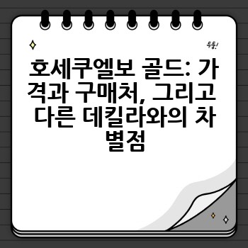 3d538f40b8a9179ee993969155b8540f.jpg