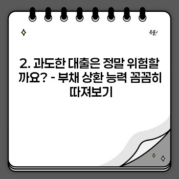 3f55bcb69915e26fd8f362453320c34a.jpg