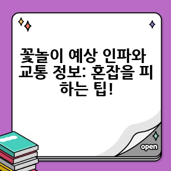 3f9a4266ba9f9cdc33b6b454ed8f9ee4.jpg