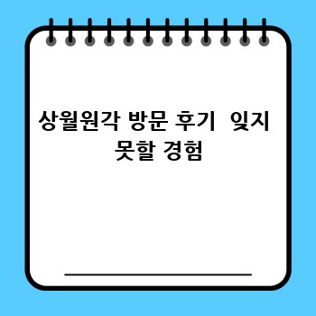 42508ec92efeaf0510b7905837ab7313.jpg