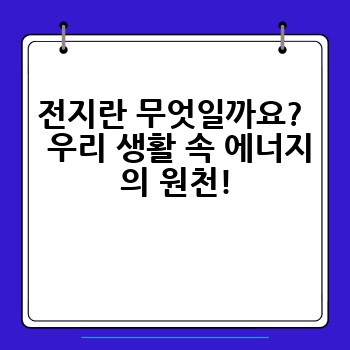 4280e5103d349c5ee5fffa54eba77ddd.jpg