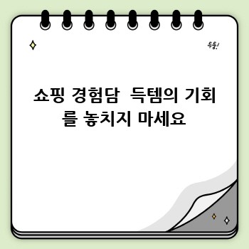42e918fe4538ff46485630001ee29d6f.jpg