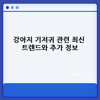 44d771270e14e6887267752f4ac53b66.jpg