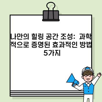 45a0deb796c2cbab26db26e992423d35.jpg