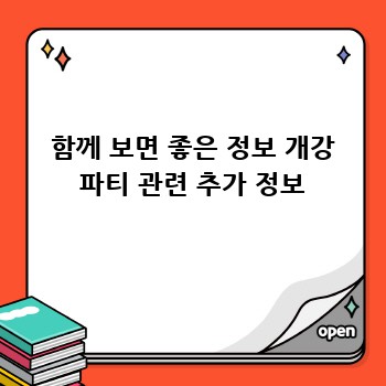 466a4c7dfbe426e7d36747da6240a8f8.jpg