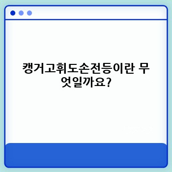 47e79db4c64a1daf7aaf29bfa6074f17.jpg