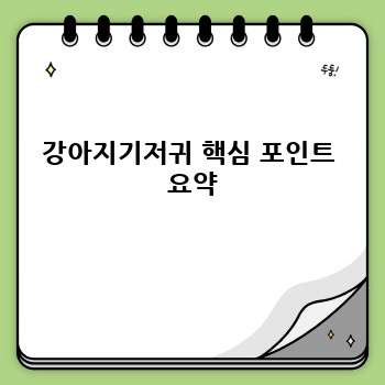 480ff4550000168cb0ee489919442db7.jpg