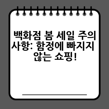 4855deeaad974b0c58bcf36a67536003.jpg